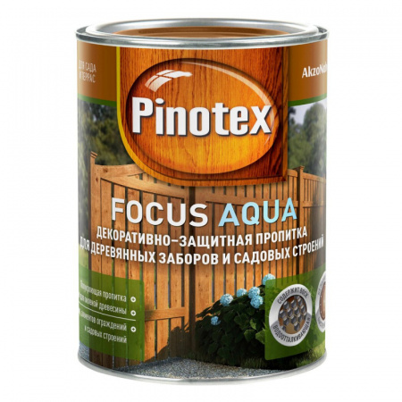 Пропитка для древесины Pinotex FOCUS AQUA Золотая осень 0,75л