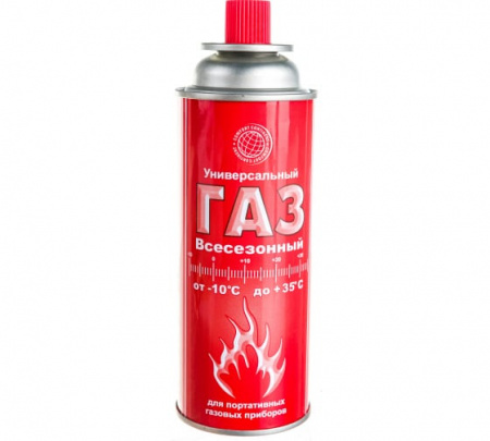 Газ