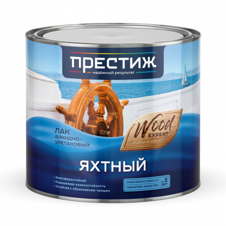 Лак яхтный Престиж матовый 0.9л алкидно-уретановый