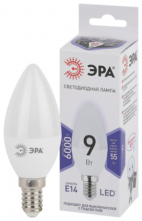 Лампа ЭРА 9 Вт Е14 свеча.jpg хол