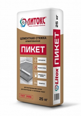 СтяжкаЛитокс