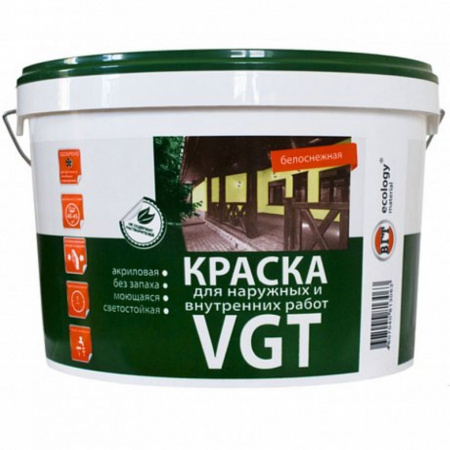 Краска ВГТ универсальная 1,5кг