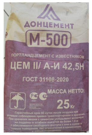 ДонцементД20