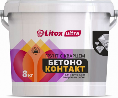 Бетоноконтакт 8кг
