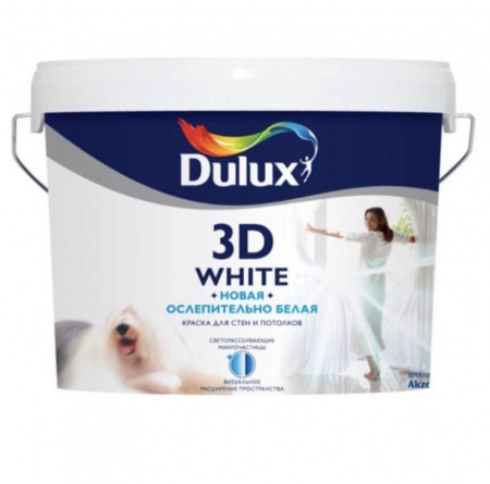 Краска Dulux 3D White Белая 9л