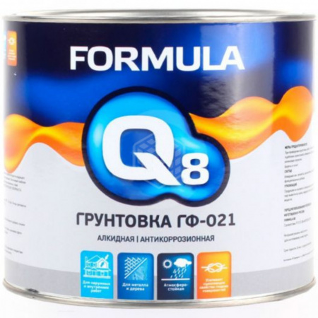 Грунтовка формула серая