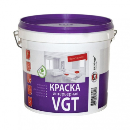 Краска ВГТ интерьерная 1,5кг