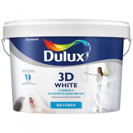 Краска Dulux 3D White для стен и потолков матовая 5л
