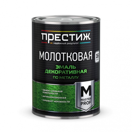 Эмаль Престиж с молотк 0,9