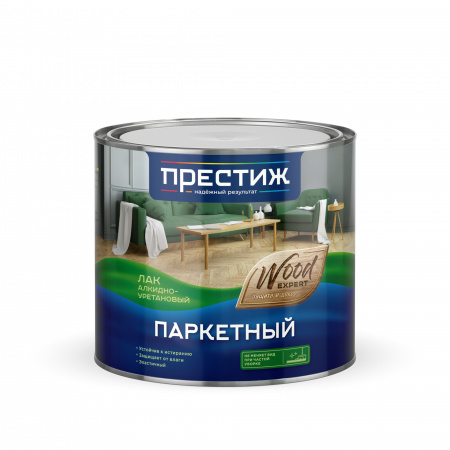 Лак паркетный Престиж 1,9л матовый алкидно-уретановый