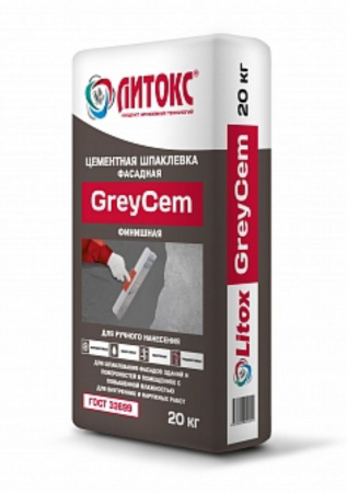 Шпаклевка Литокс цементная GreyCem